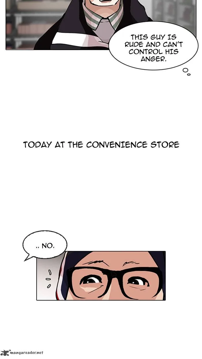 Lookism Chapter 112 – Page 11