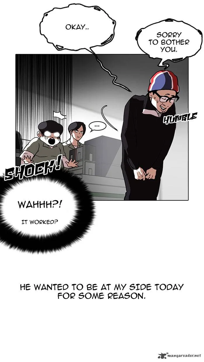 Lookism Chapter 112 – Page 16