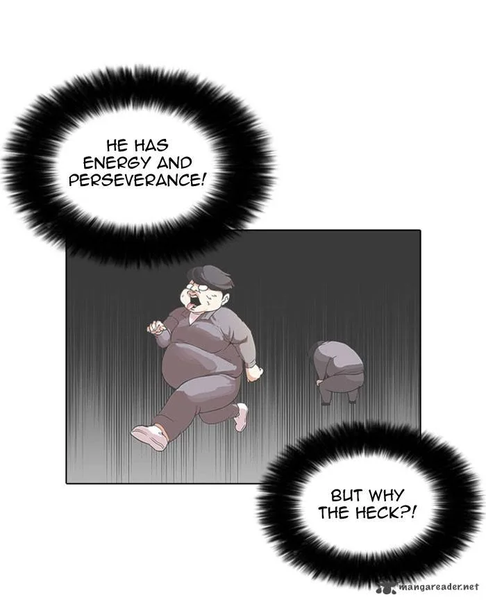 Lookism Chapter 112 – Page 22
