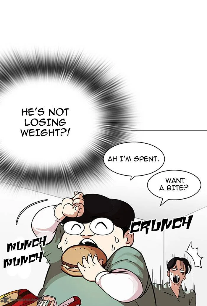 Lookism Chapter 112 – Page 23
