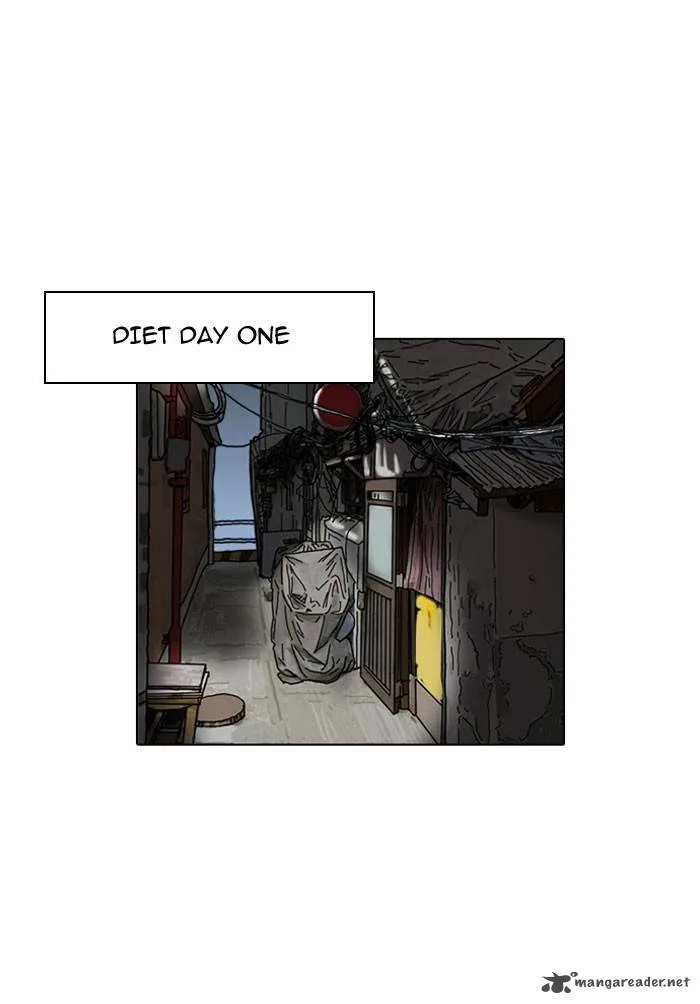 Lookism Chapter 112 – Page 34