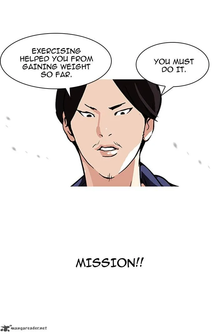 Lookism Chapter 112 – Page 39