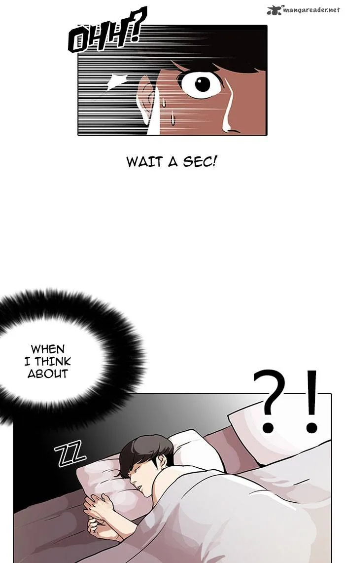 Lookism Chapter 112 – Page 41