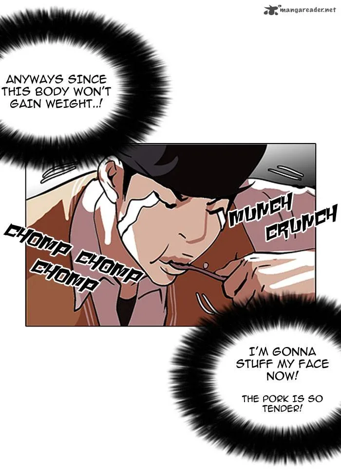 Lookism Chapter 112 – Page 47