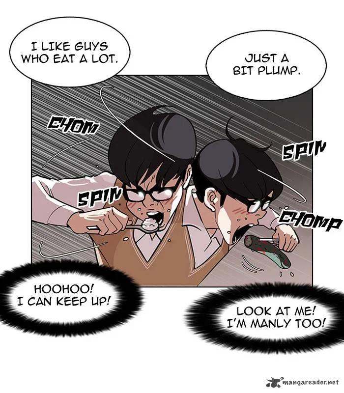 Lookism Chapter 112 – Page 49