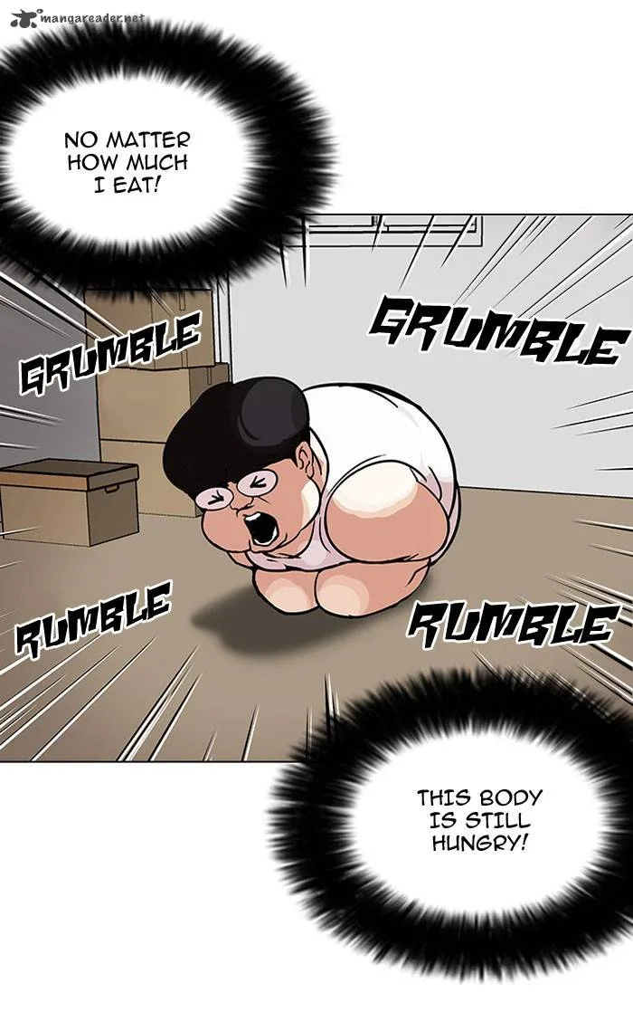 Lookism Chapter 112 – Page 52