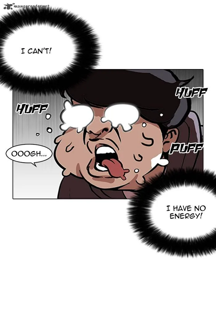 Lookism Chapter 112 – Page 58