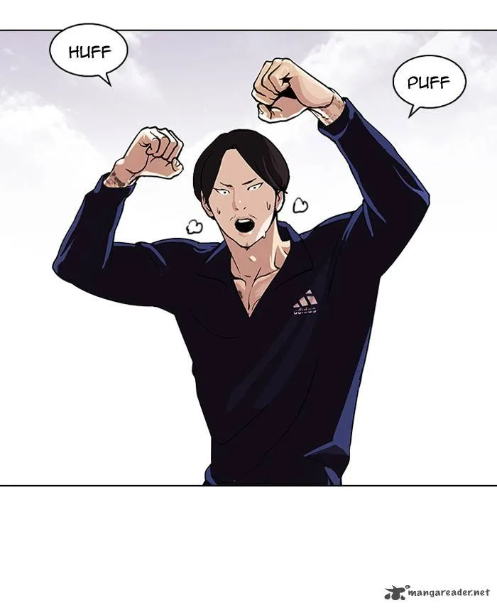 Lookism Chapter 113 – Page 17