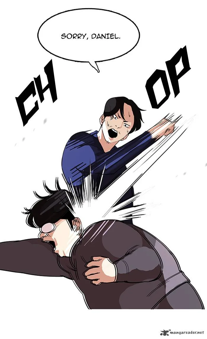 Lookism Chapter 113 – Page 23