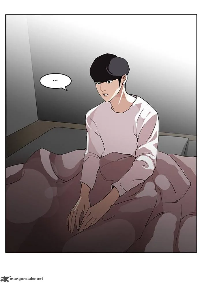 Lookism Chapter 113 – Page 25