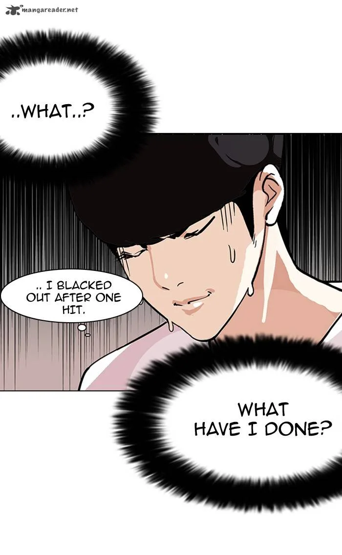 Lookism Chapter 113 – Page 26