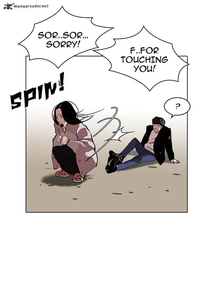Lookism Chapter 113 – Page 45