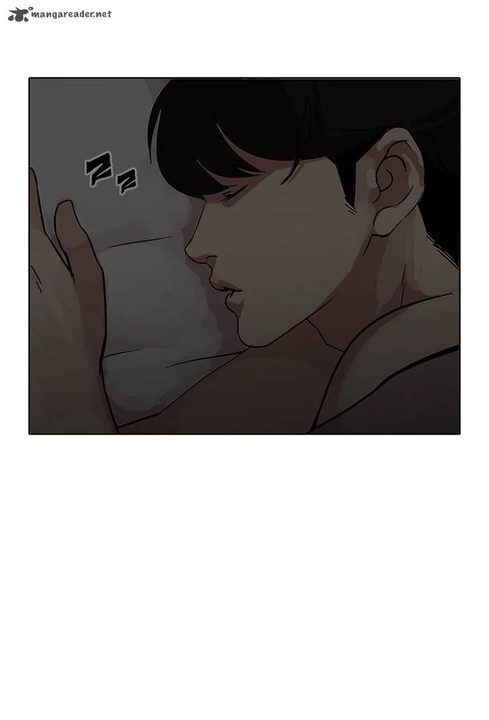 Lookism Chapter 114 – Page 5