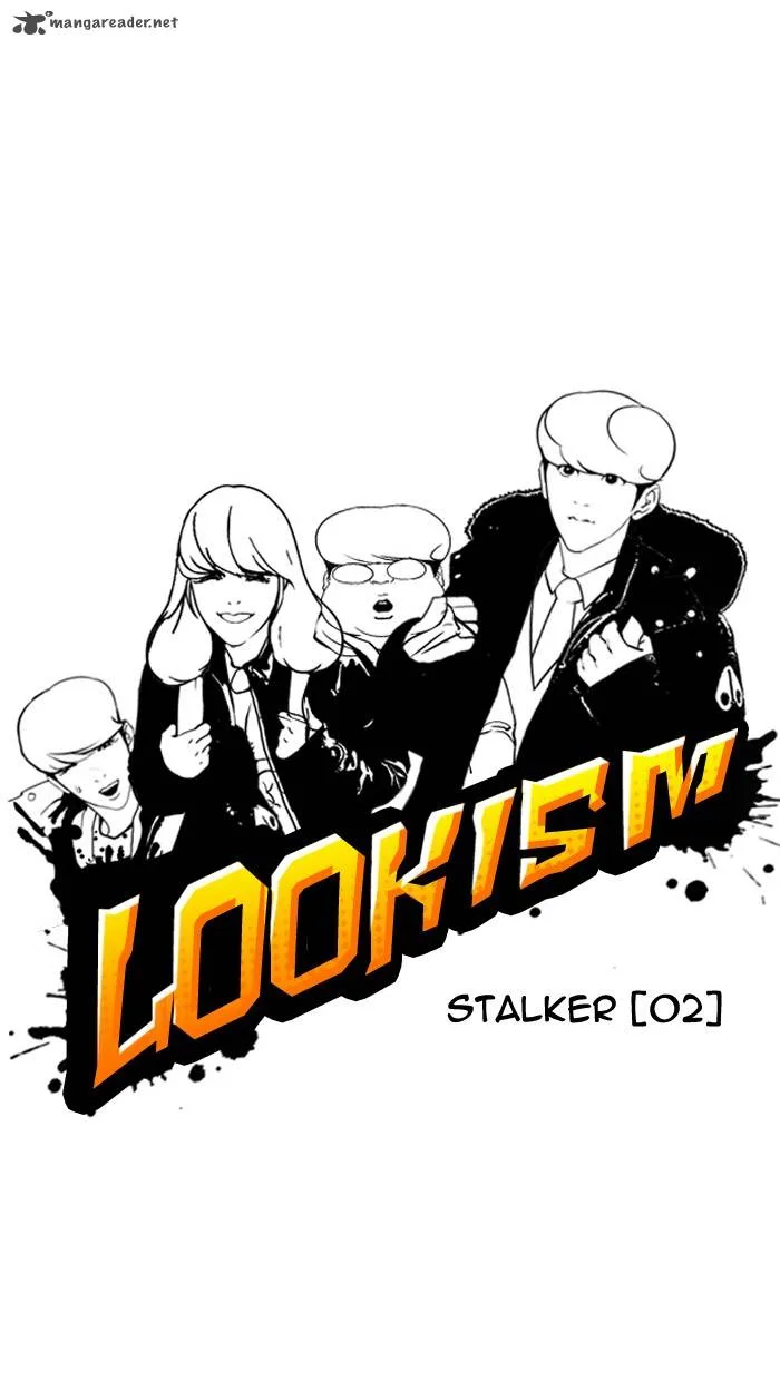 Lookism Chapter 114 – Page 10
