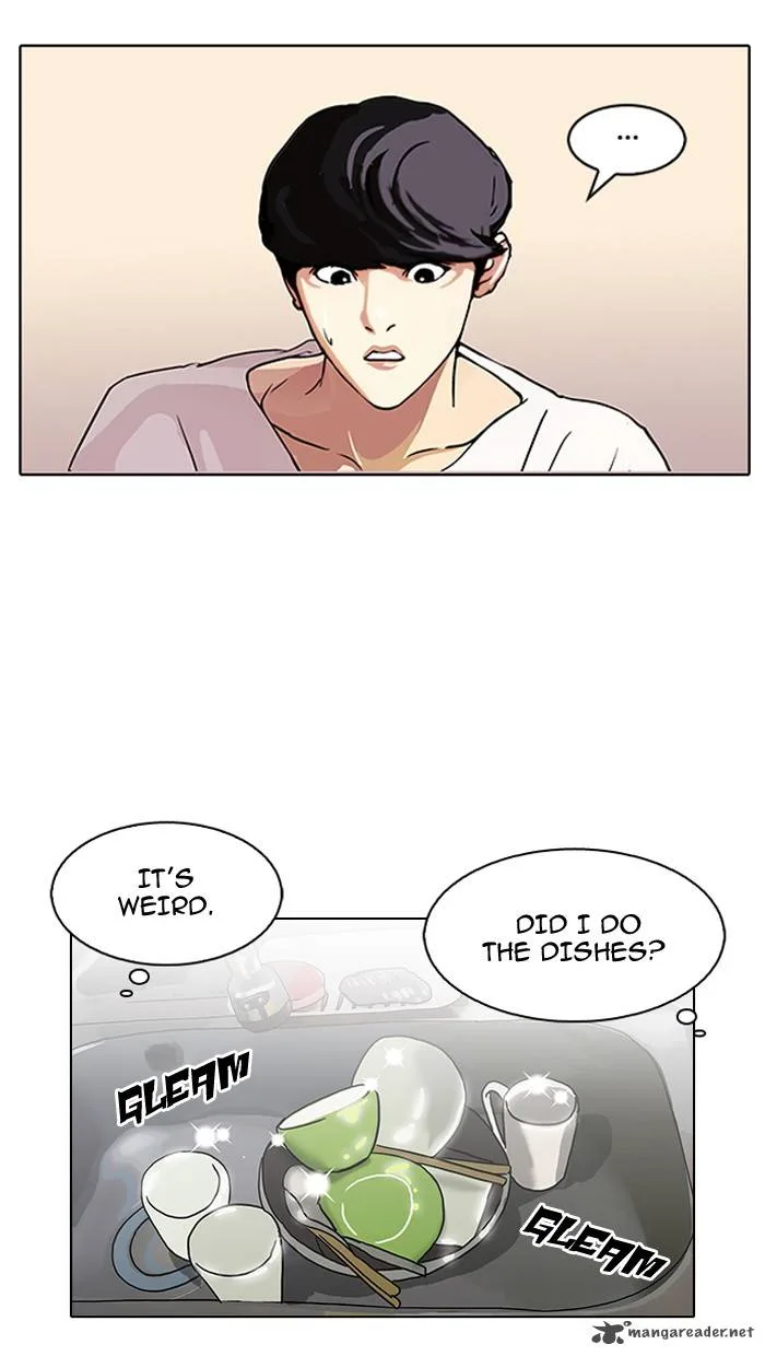 Lookism Chapter 114 – Page 13