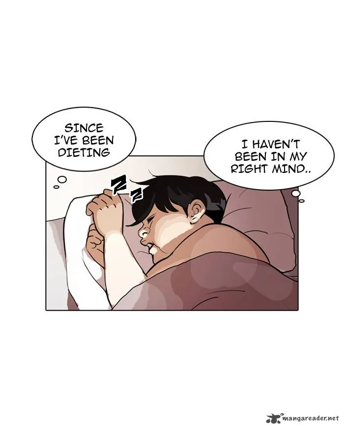 Lookism Chapter 114 – Page 14