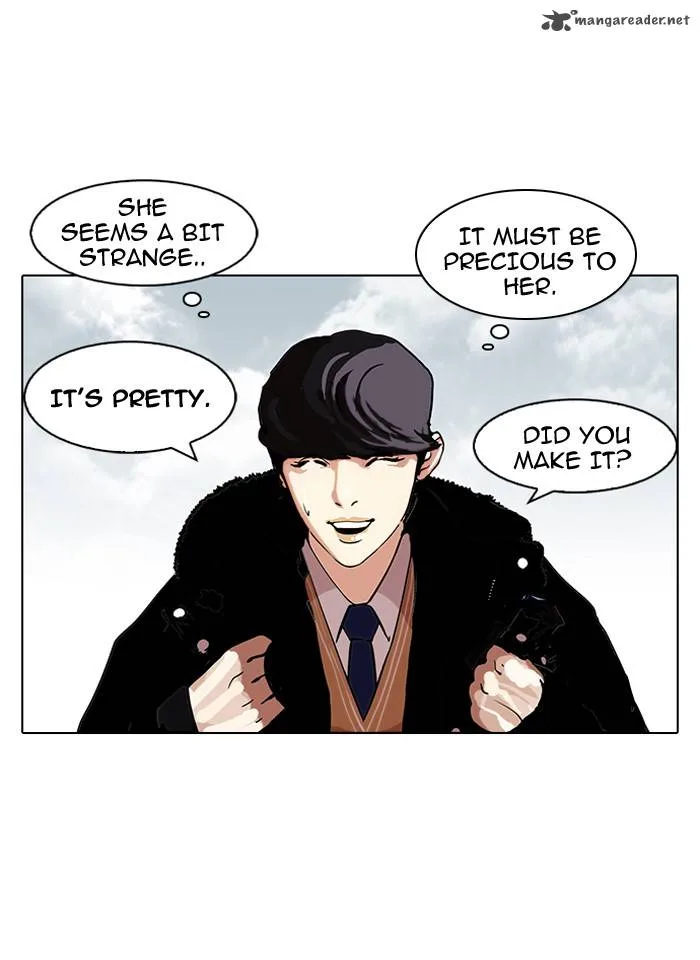 Lookism Chapter 114 – Page 26