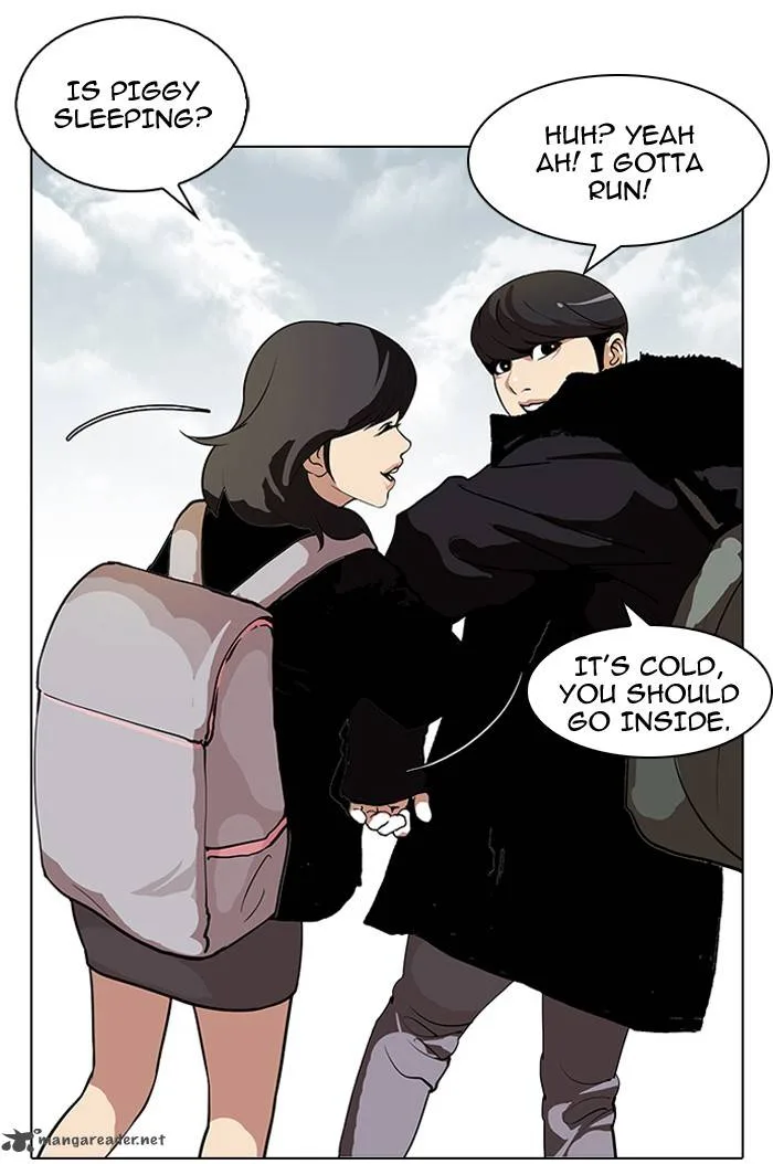 Lookism Chapter 114 – Page 33