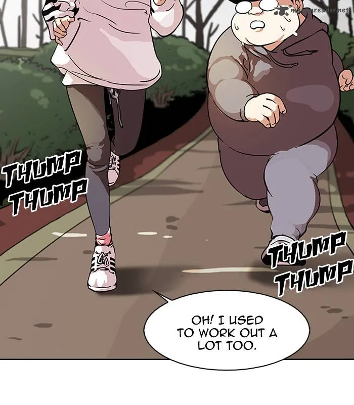 Lookism Chapter 116 – Page 14