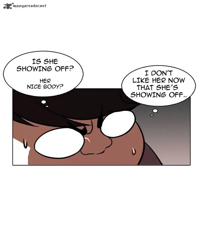 Lookism Chapter 116 – Page 16