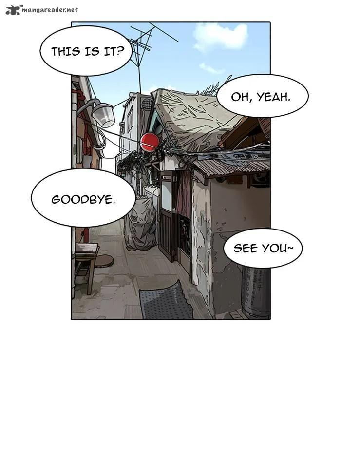 Lookism Chapter 116 – Page 23