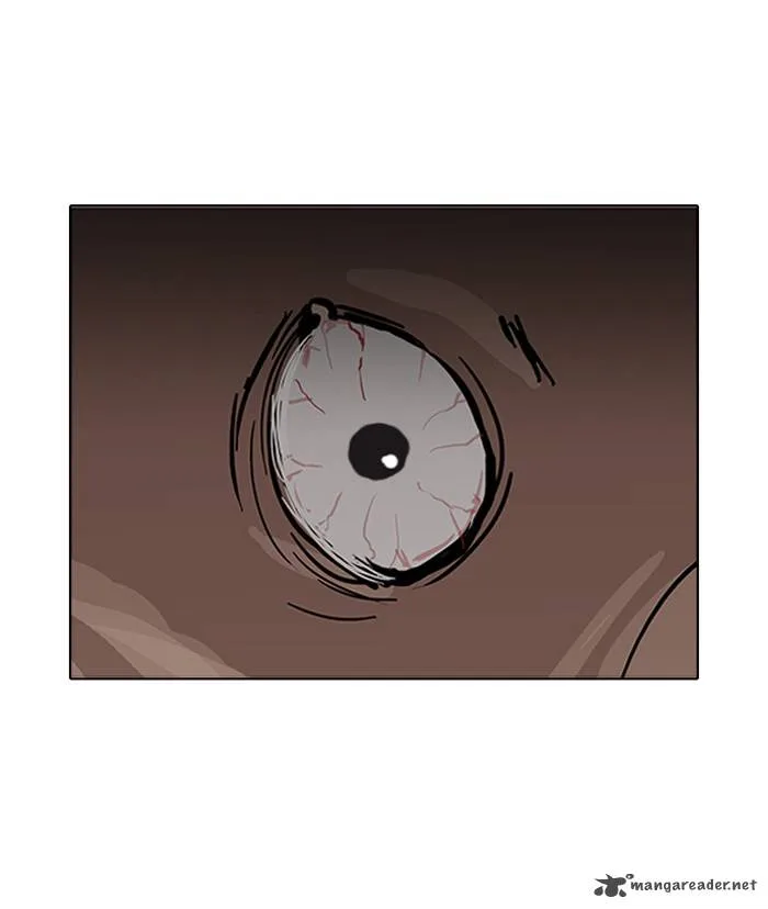 Lookism Chapter 116 – Page 25