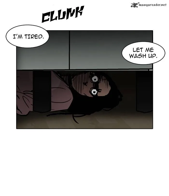 Lookism Chapter 116 – Page 26