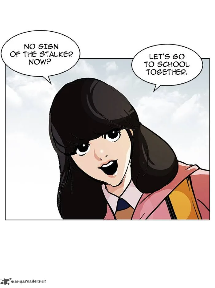 Lookism Chapter 116 – Page 31