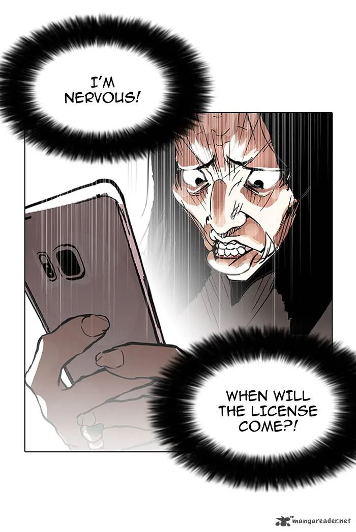 Lookism Chapter 116 – Page 42