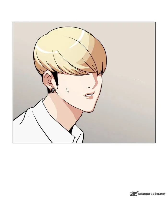Lookism Chapter 116 – Page 51