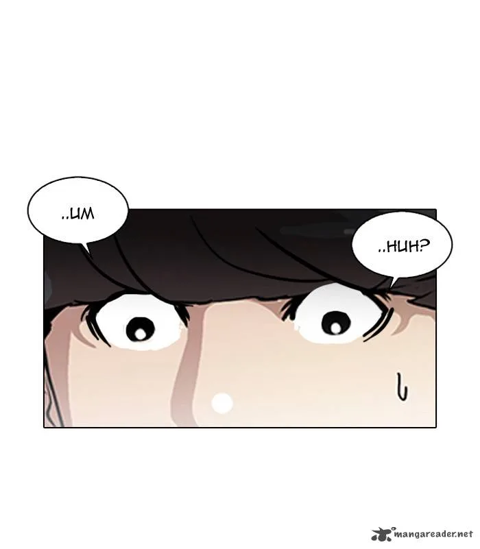 Lookism Chapter 116 – Page 69