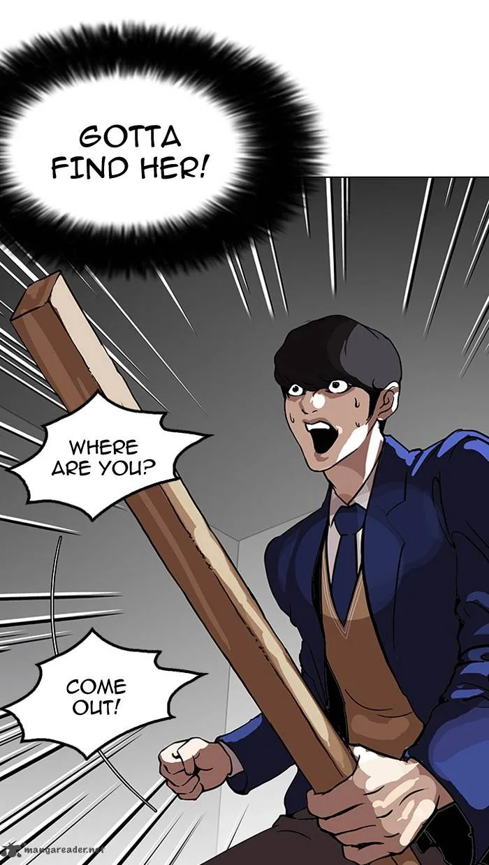 Lookism Chapter 116 – Page 75