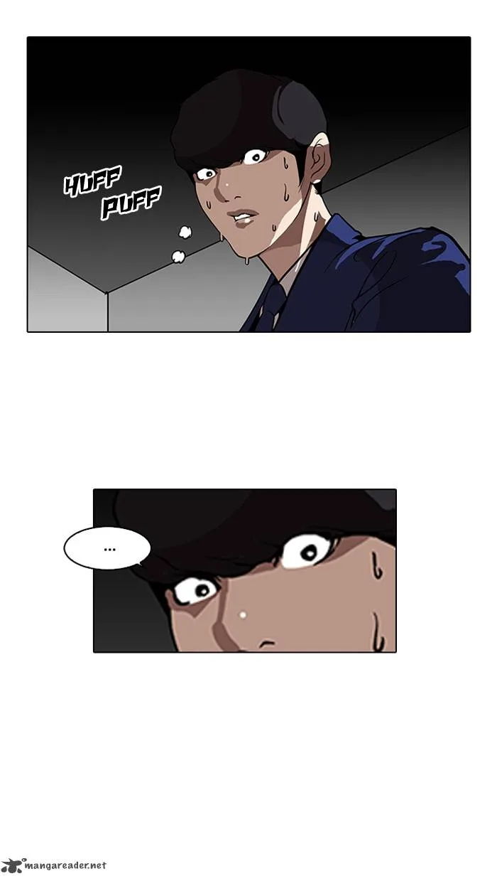 Lookism Chapter 116 – Page 78