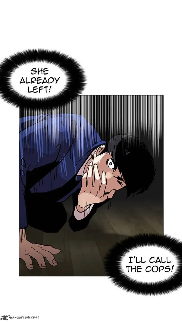 Lookism Chapter 116 – Page 84