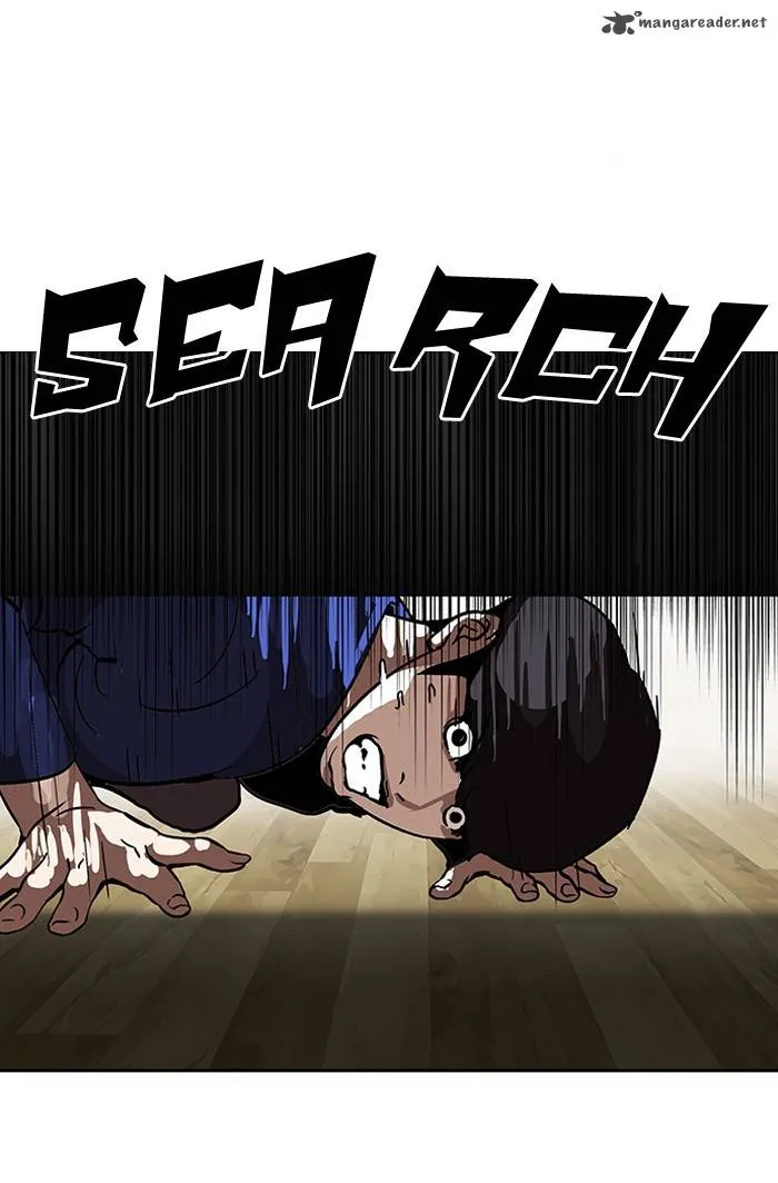 Lookism Chapter 117 – Page 2
