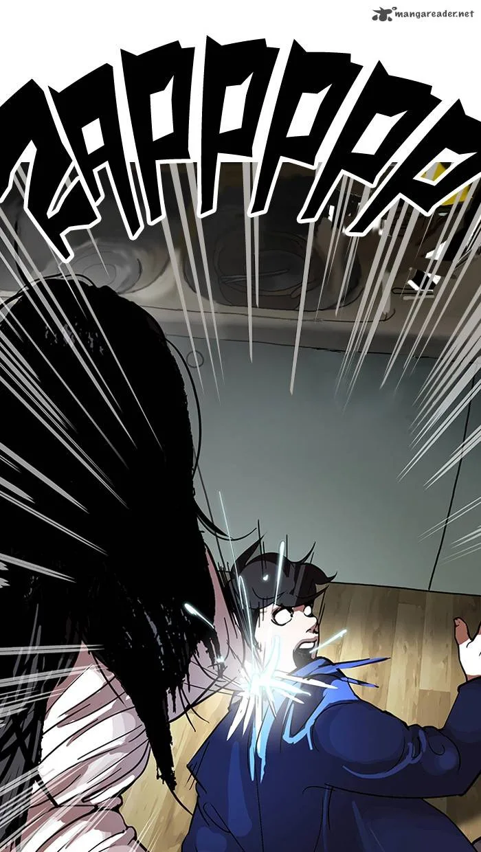 Lookism Chapter 117 – Page 11