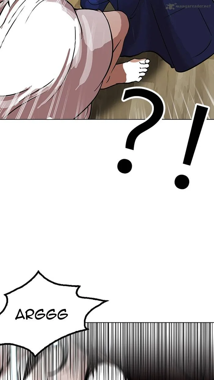 Lookism Chapter 117 – Page 12