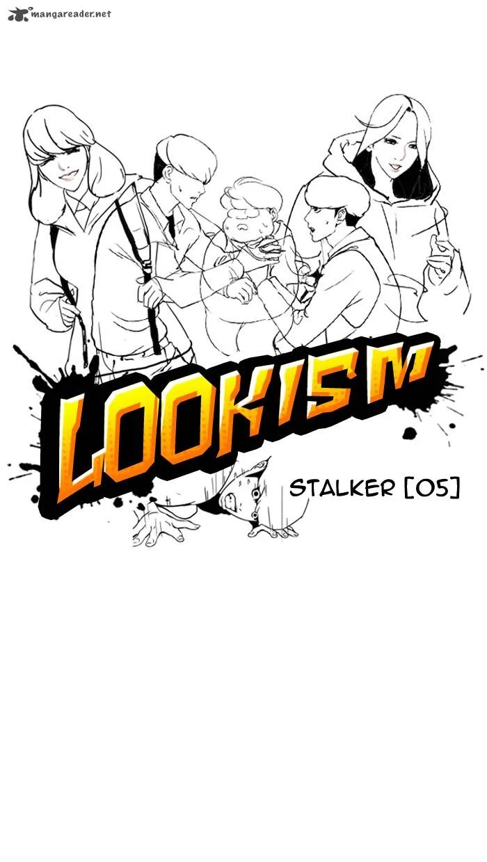 Lookism Chapter 117 – Page 14