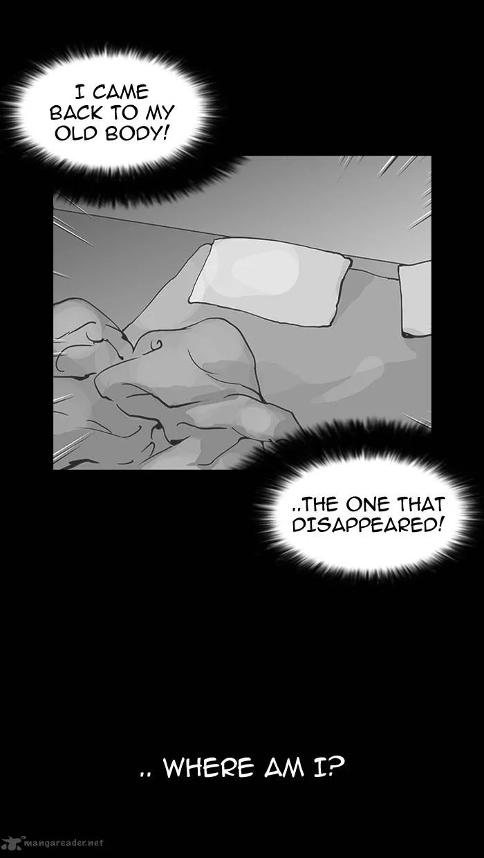 Lookism Chapter 117 – Page 20