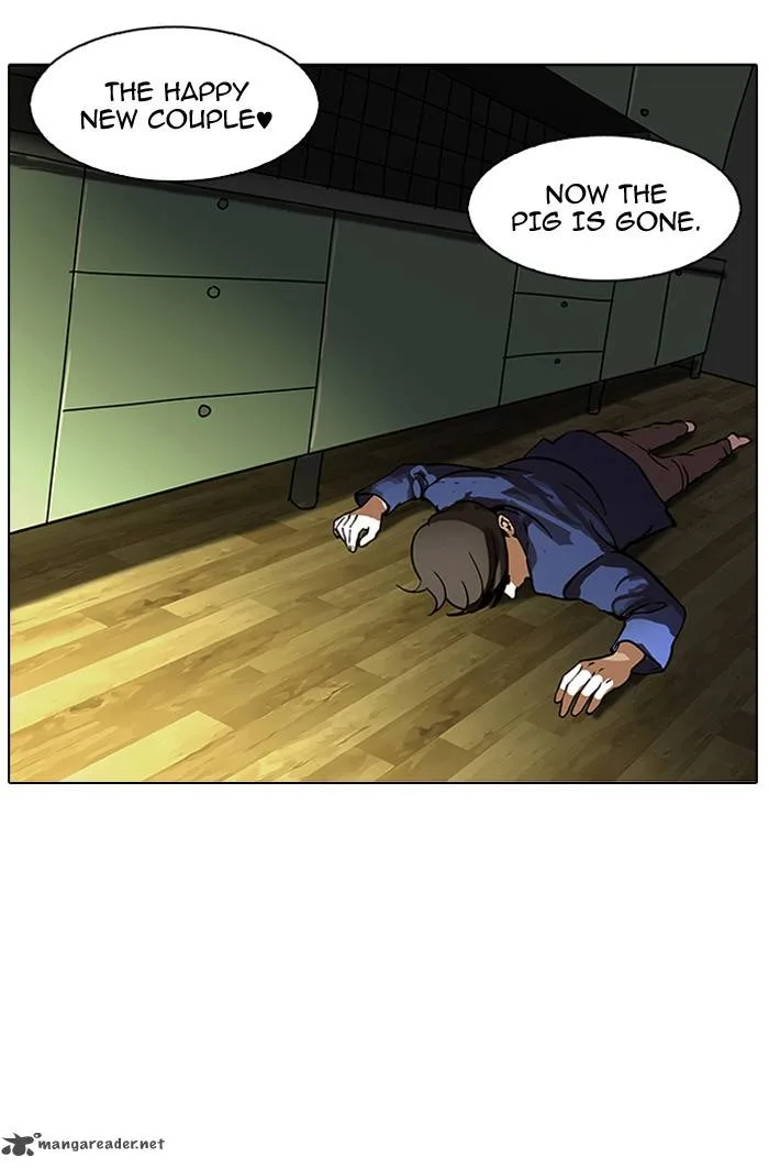 Lookism Chapter 117 – Page 31