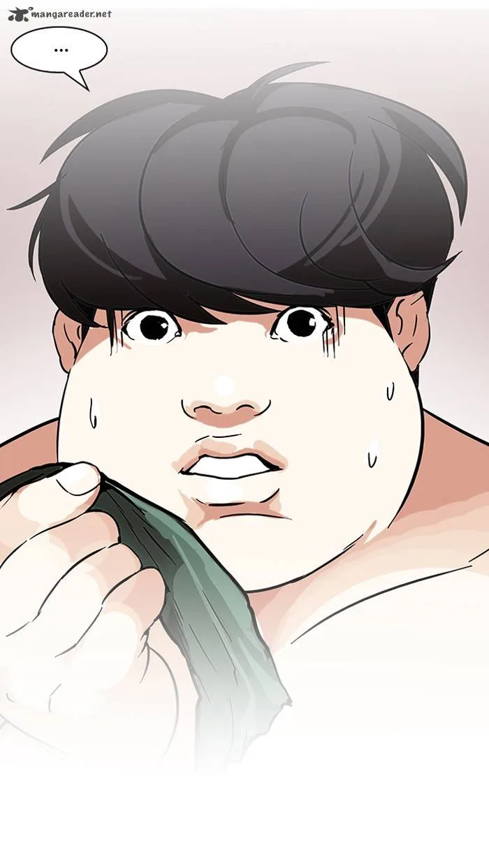 Lookism Chapter 117 – Page 47