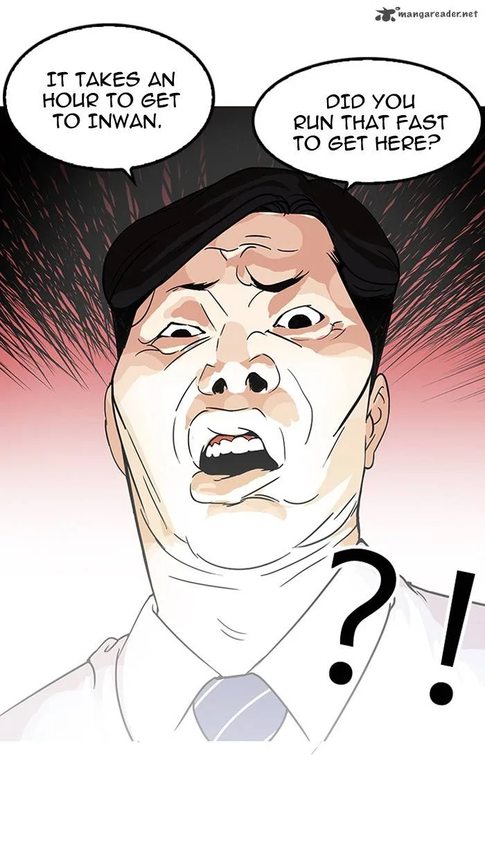 Lookism Chapter 117 – Page 67