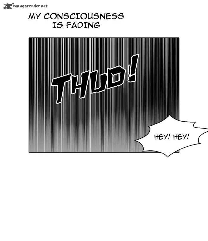 Lookism Chapter 117 – Page 76