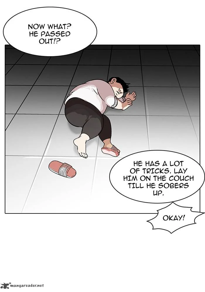 Lookism Chapter 117 – Page 77