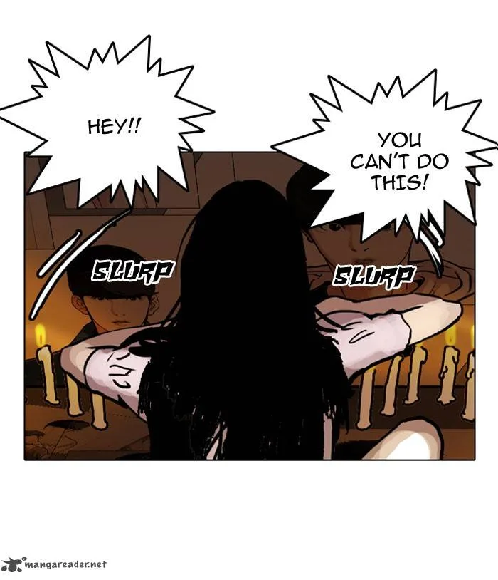 Lookism Chapter 118 – Page 7