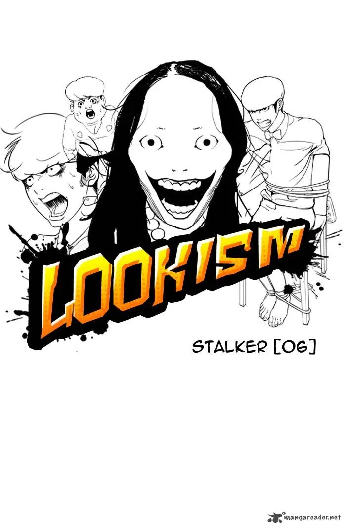 Lookism Chapter 118 – Page 11