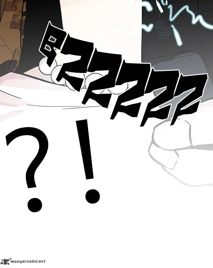 Lookism Chapter 118 – Page 26
