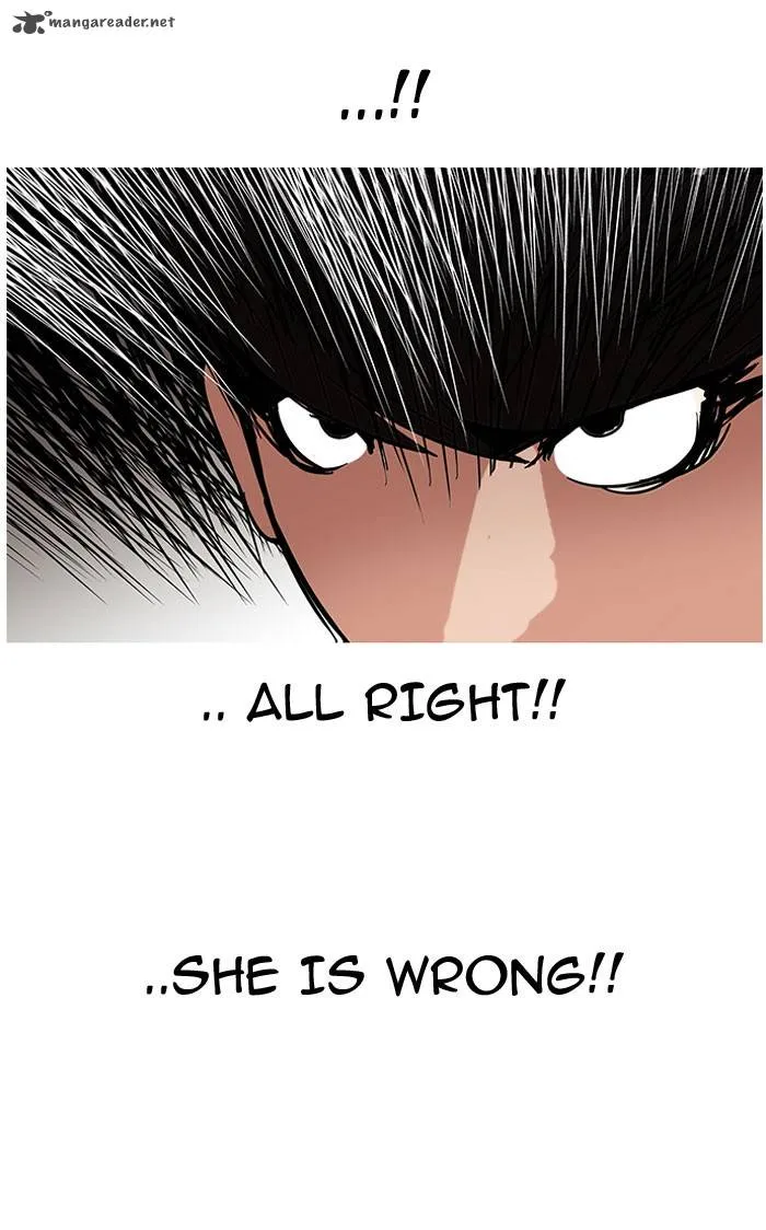 Lookism Chapter 118 – Page 27
