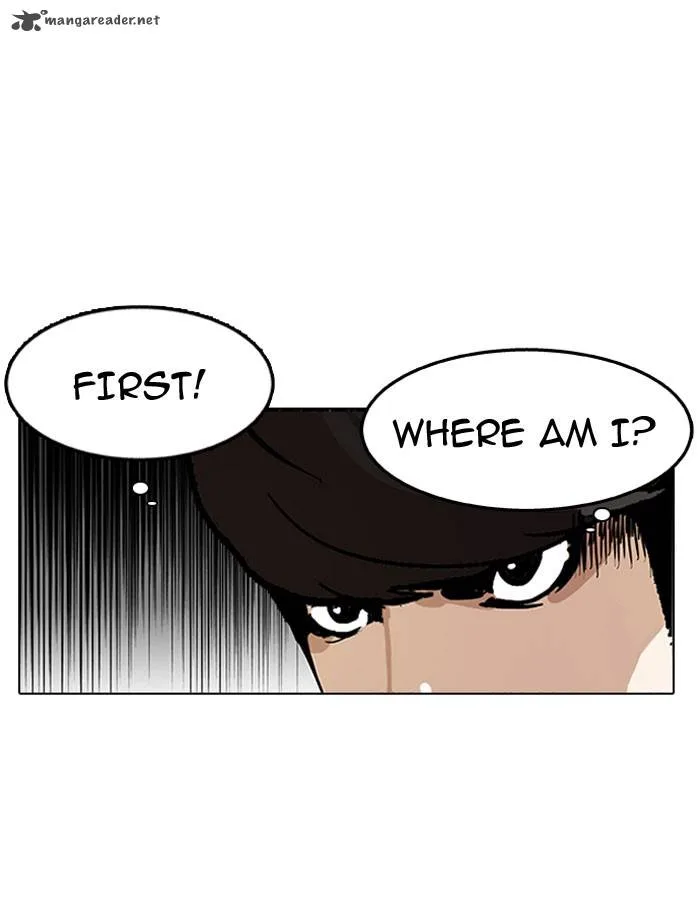 Lookism Chapter 118 – Page 30