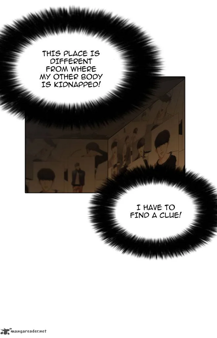 Lookism Chapter 118 – Page 31